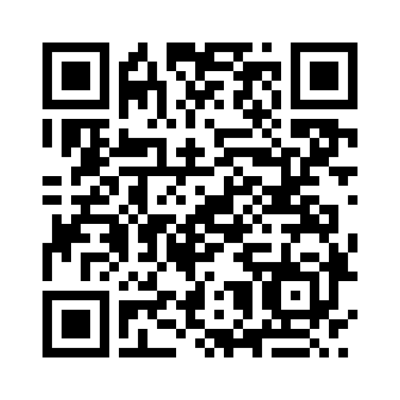 qr code accès fiche technique siège scala 